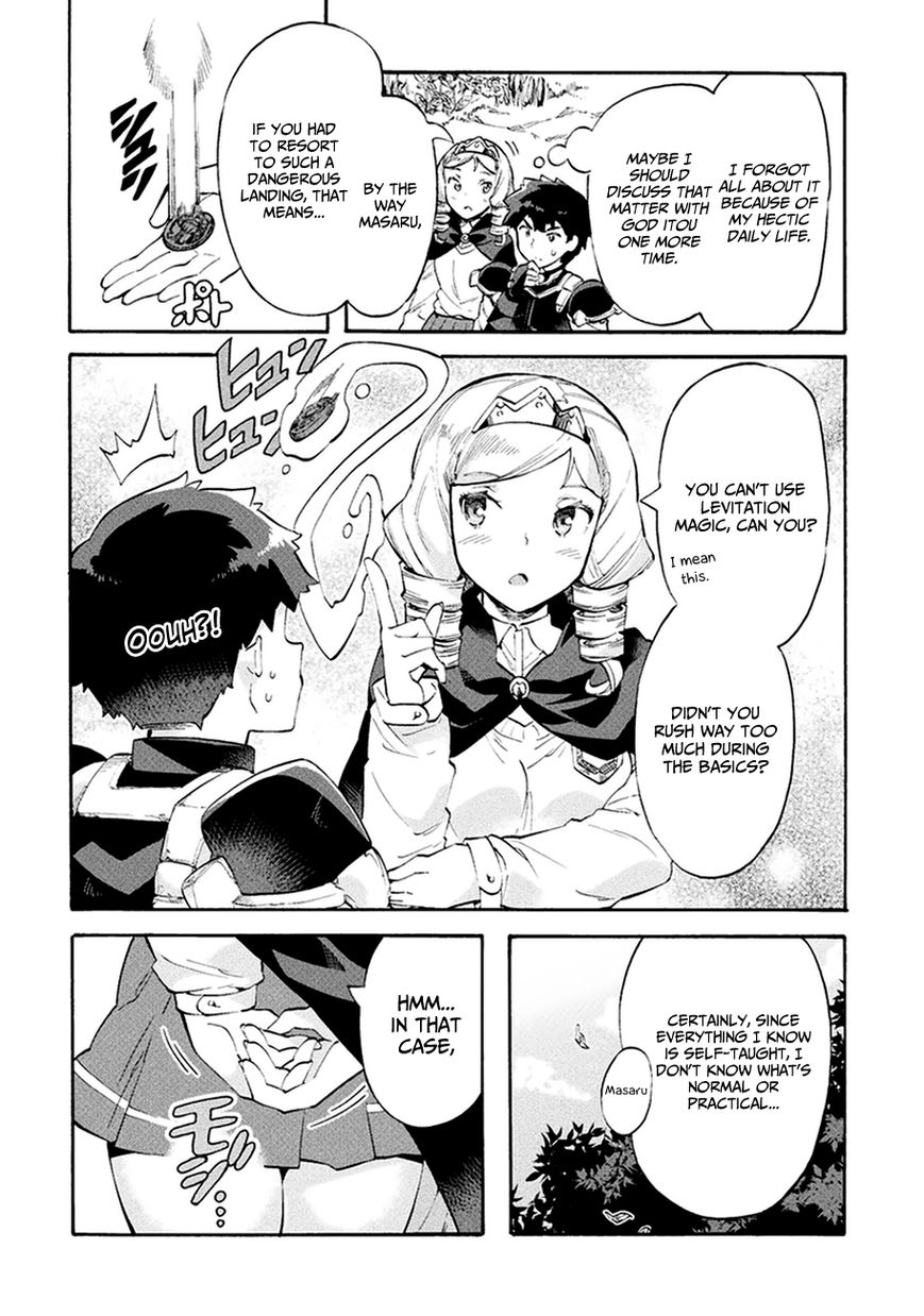 Page 23 of Chapter 9