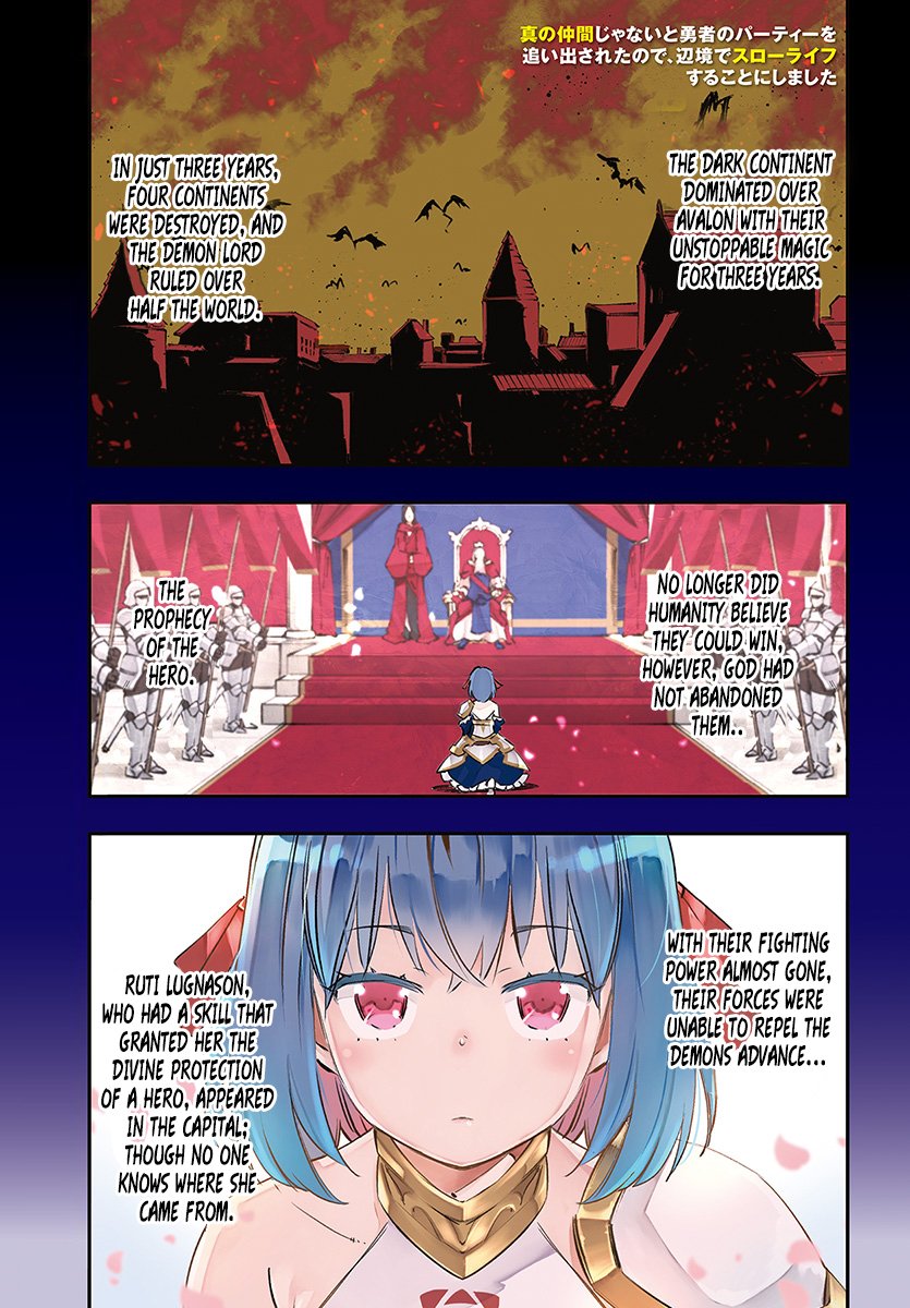 Page 2 of Chapter 0