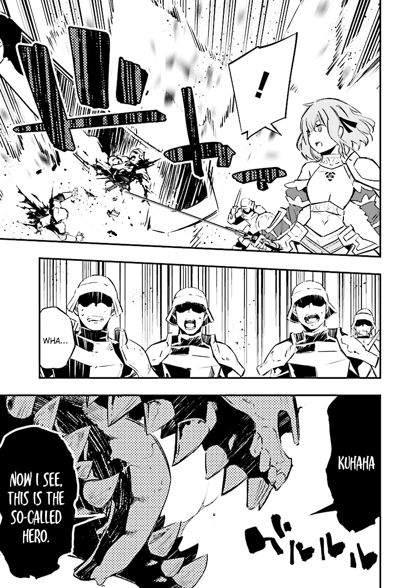 Page 6 of Chapter 0