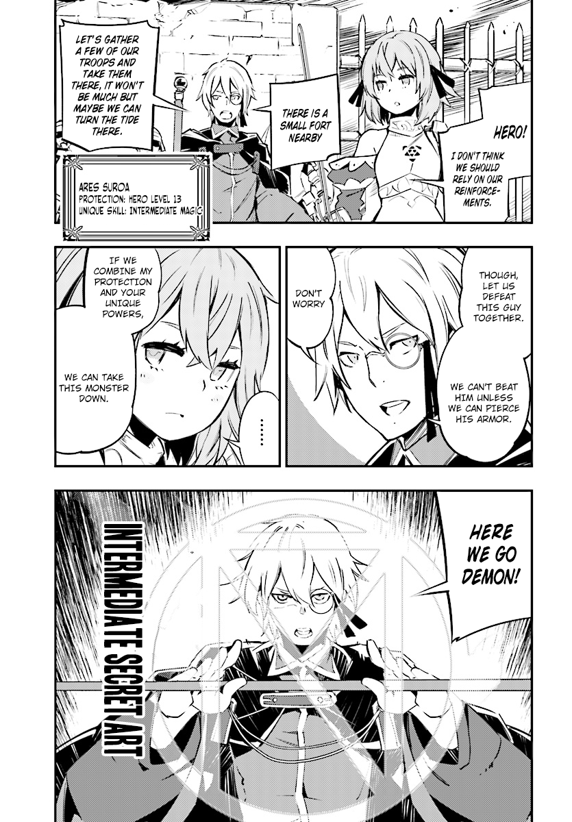 Page 8 of Chapter 0