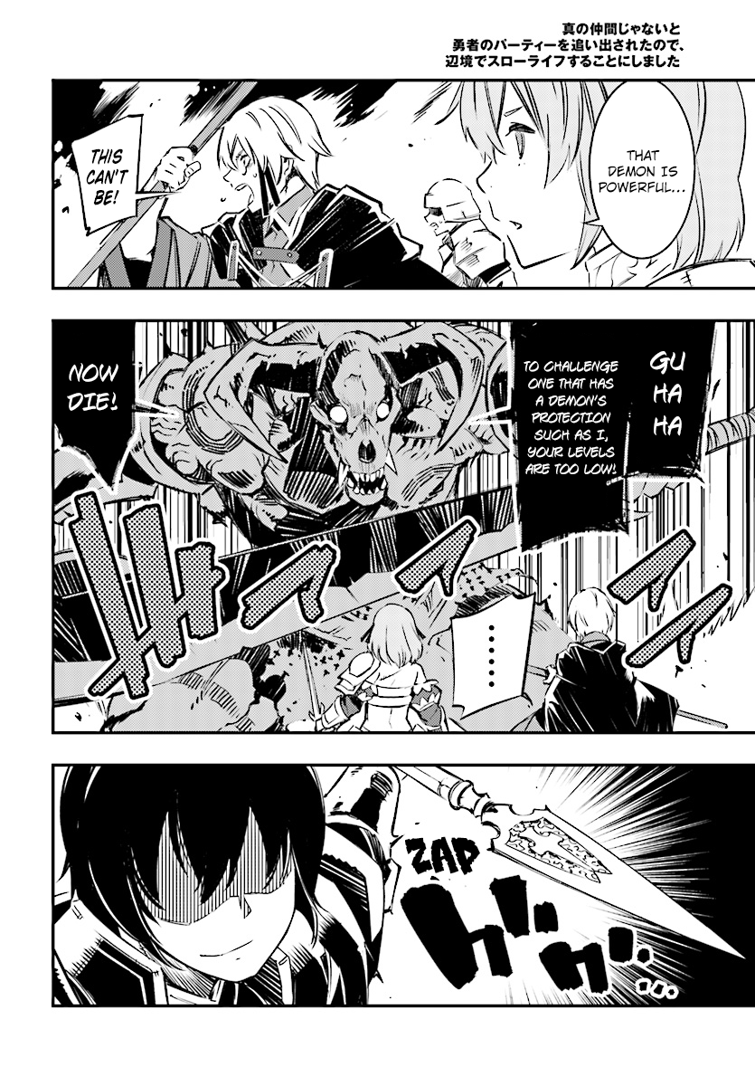 Page 11 of Chapter 0