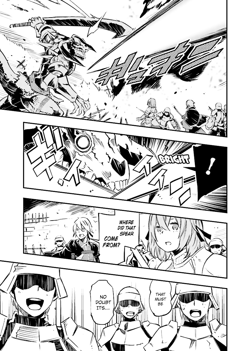 Page 12 of Chapter 0