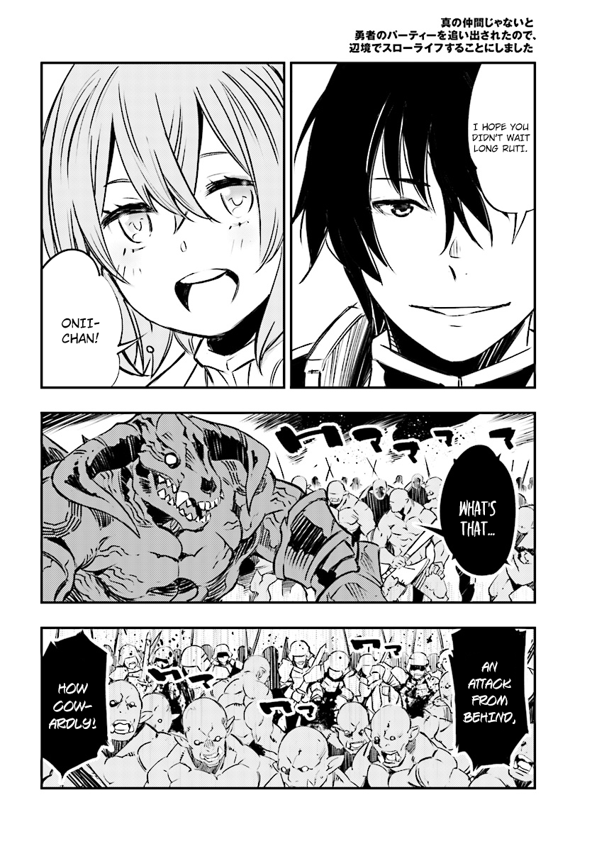 Page 14 of Chapter 0