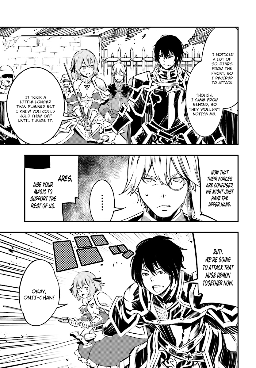 Page 15 of Chapter 0
