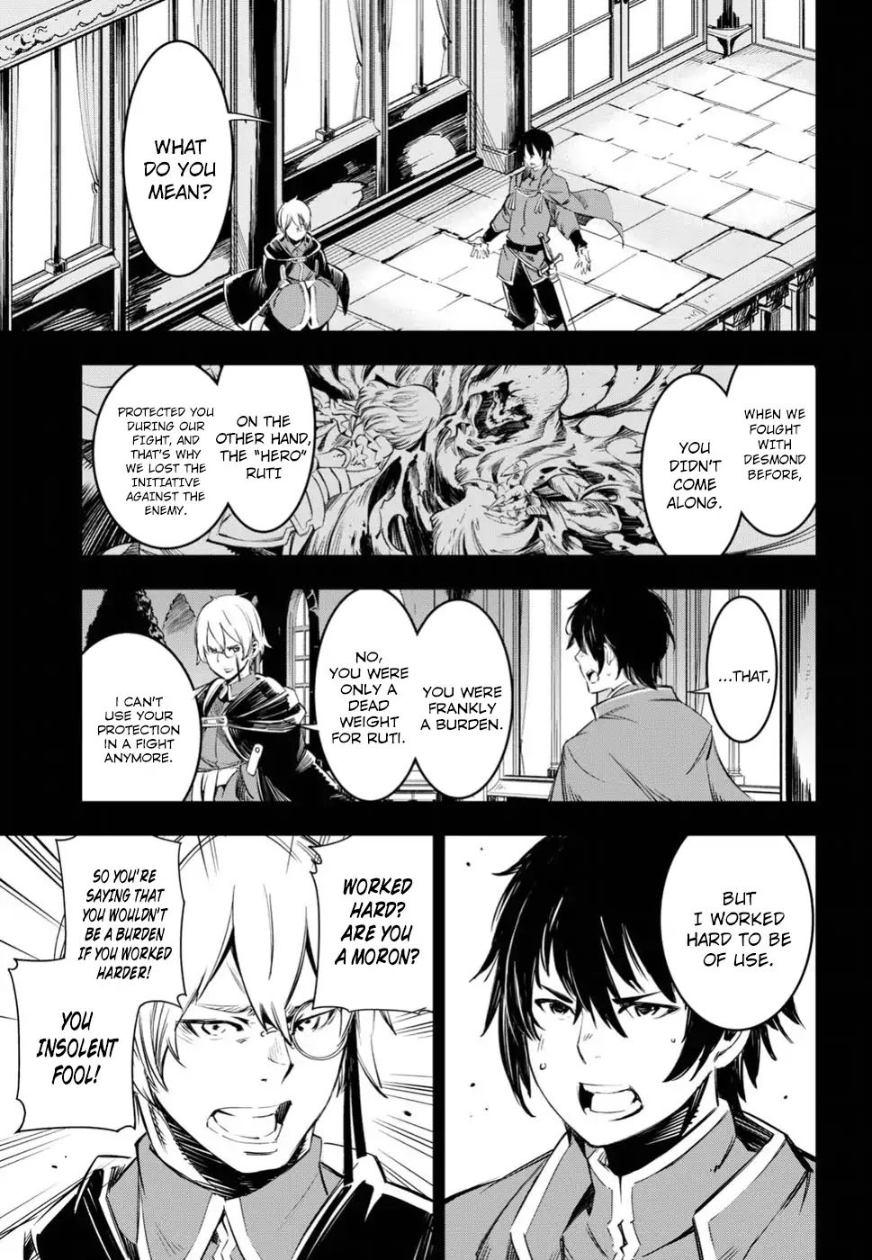 Page 4 of Chapter 1.1