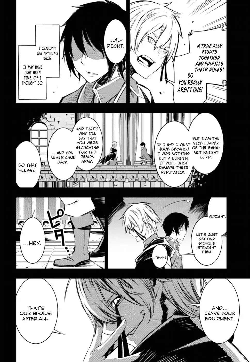 Page 5 of Chapter 1.1