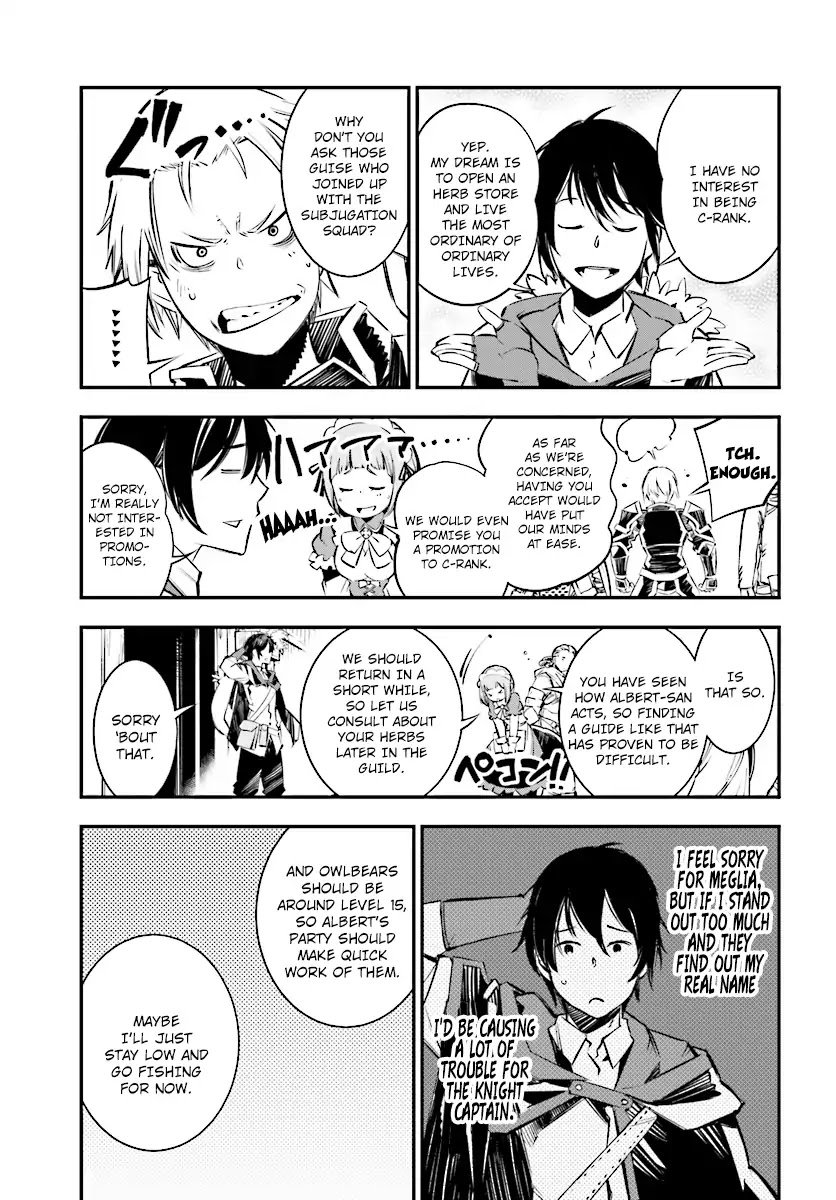 Page 3 of Chapter 1.2