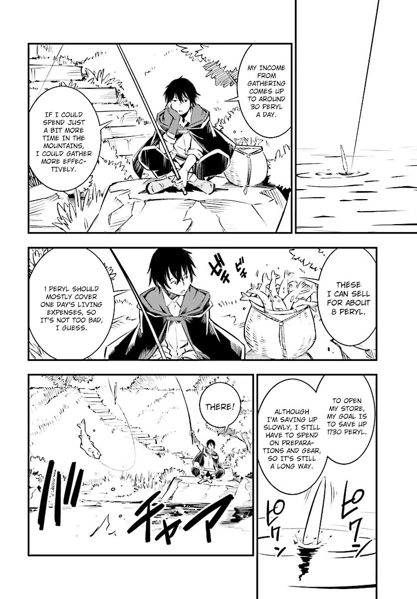 Page 4 of Chapter 1.2