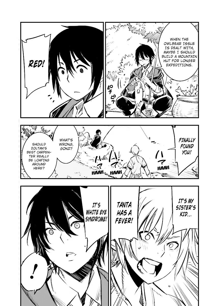 Page 5 of Chapter 1.2