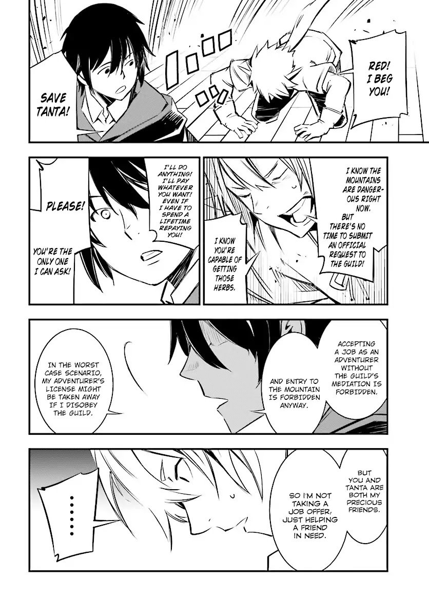 Page 8 of Chapter 1.2