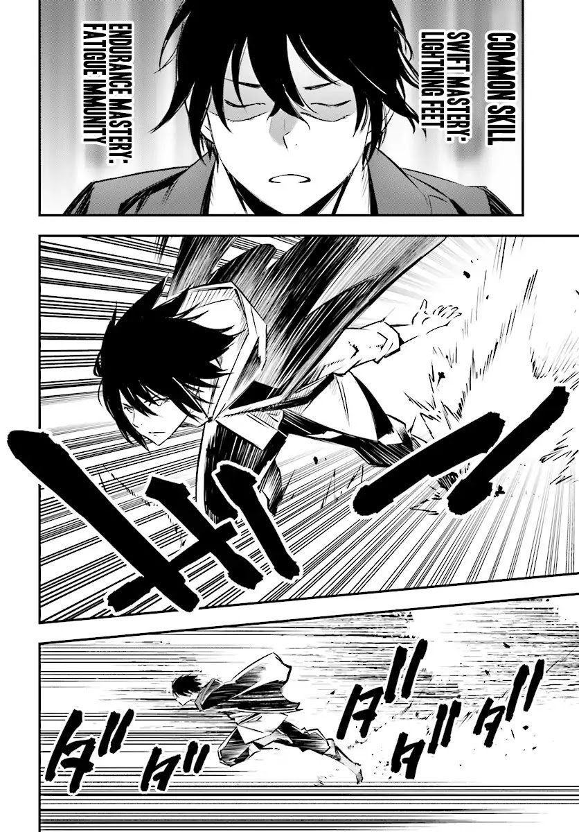 Page 10 of Chapter 1.2