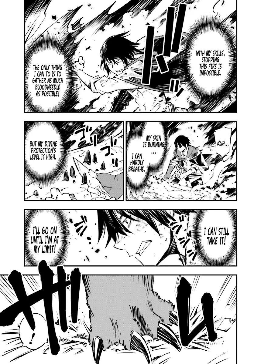 Page 3 of Chapter 1.3