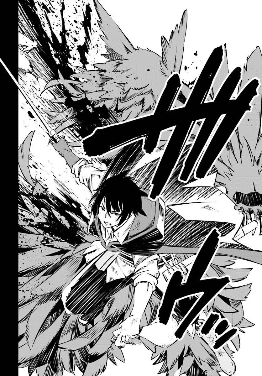 Page 6 of Chapter 1.3