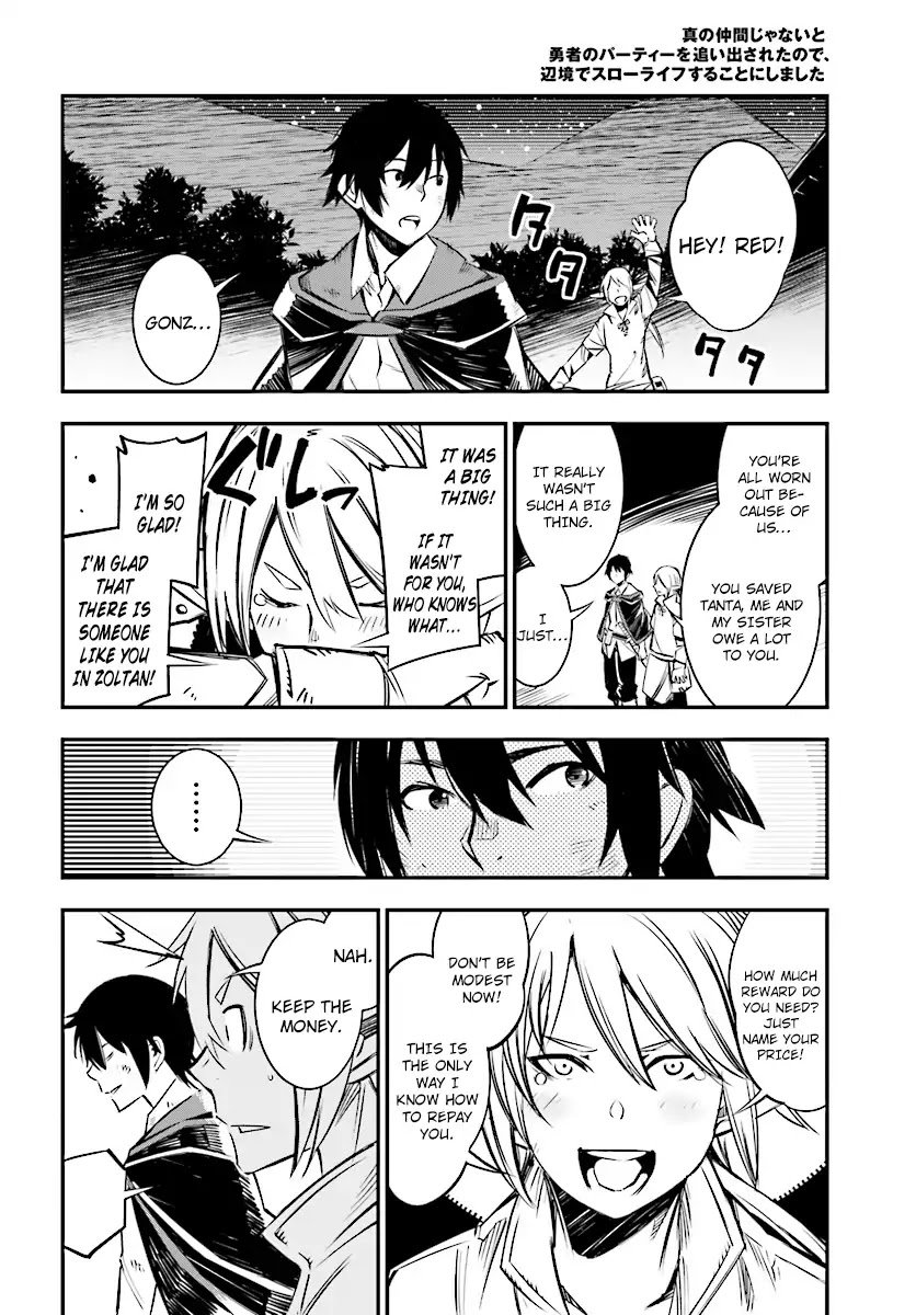 Page 10 of Chapter 1.3