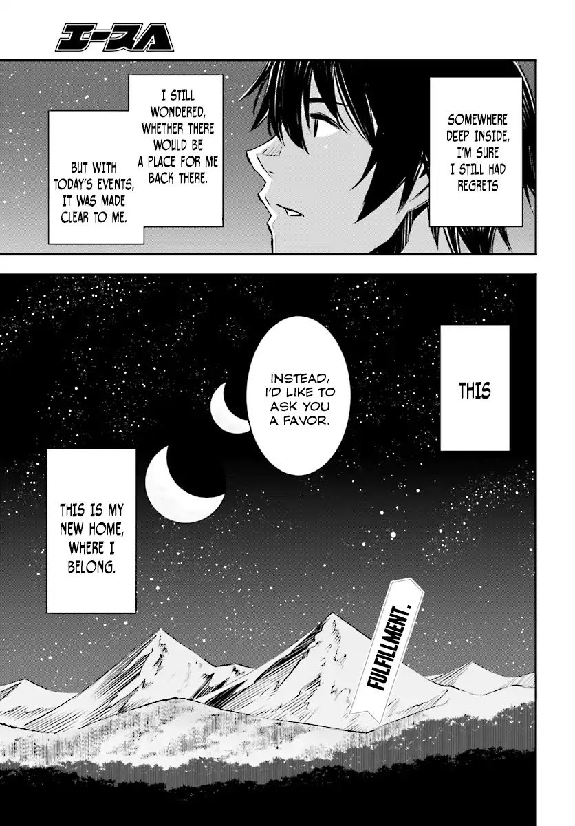 Page 11 of Chapter 1.3