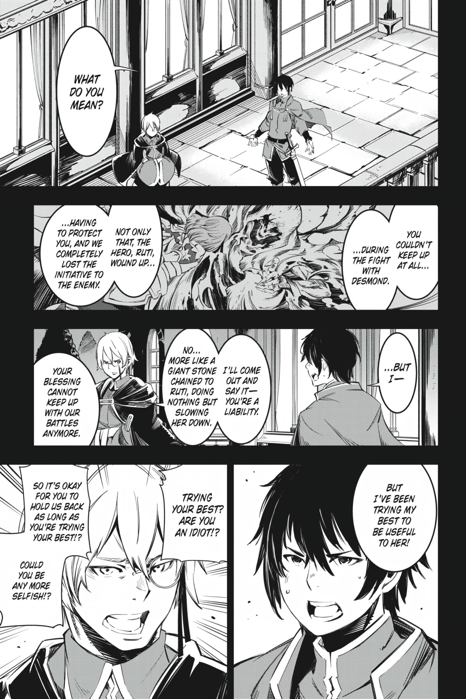 Page 3 of Chapter 1