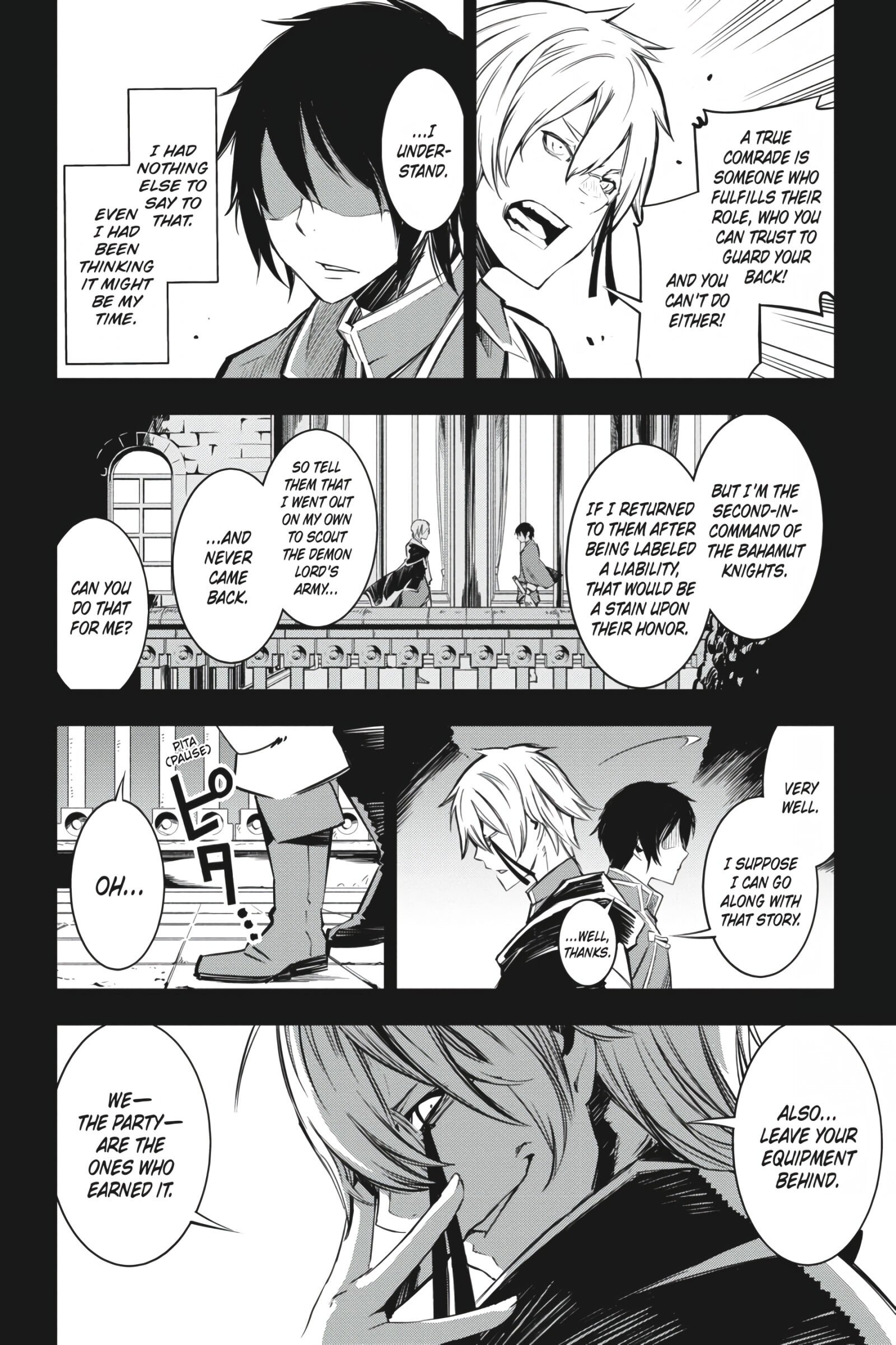 Page 4 of Chapter 1