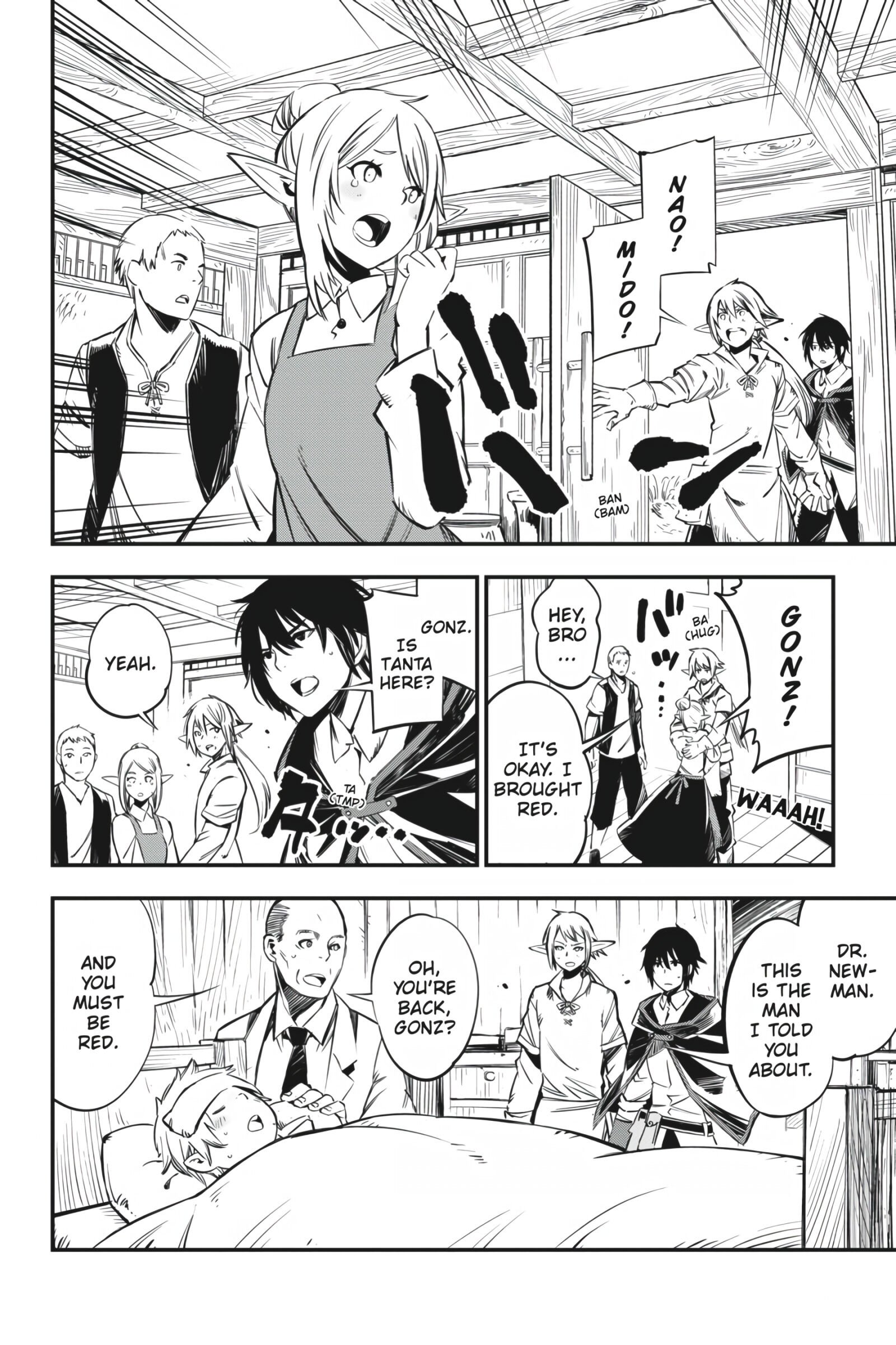 Page 14 of Chapter 1