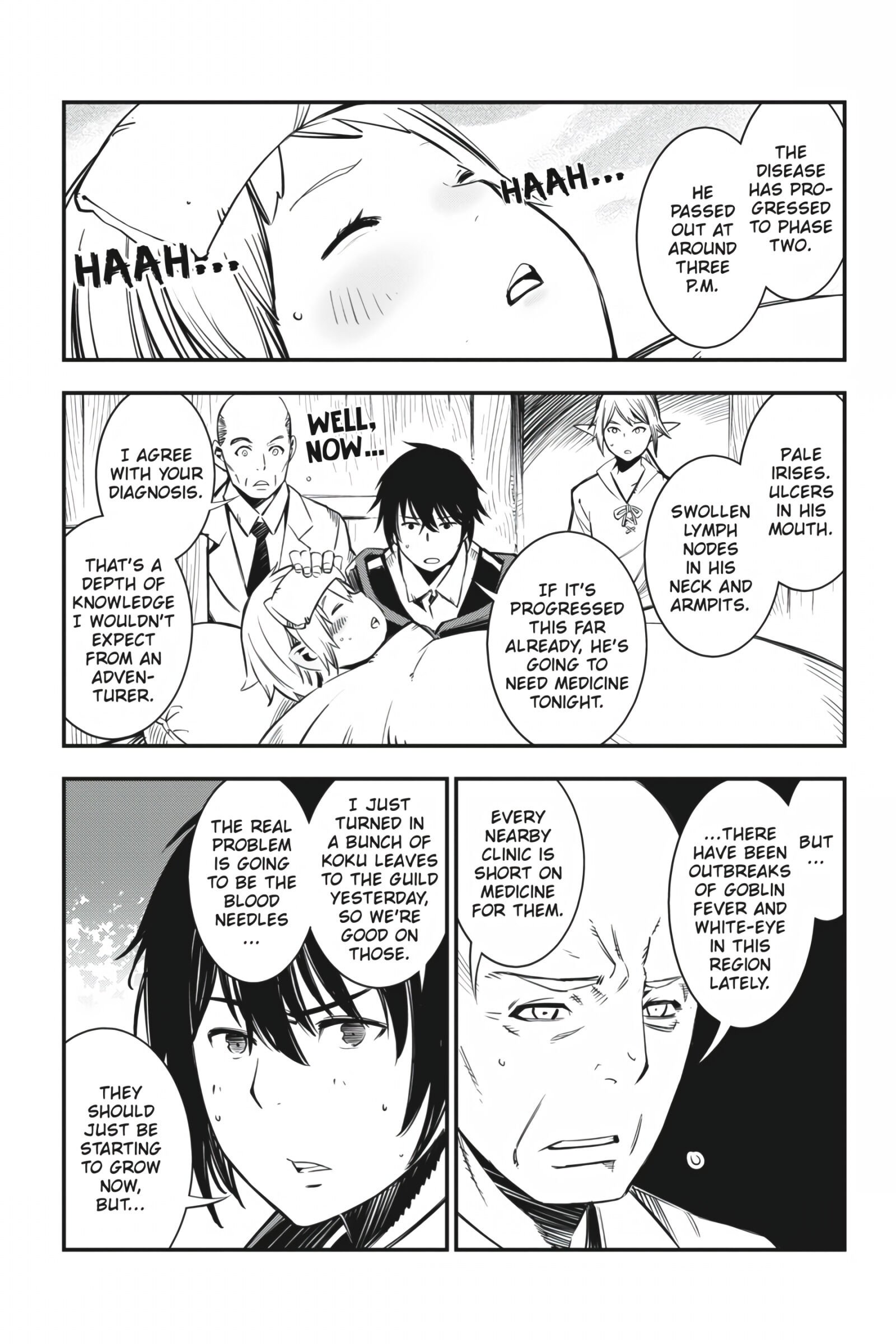 Page 15 of Chapter 1