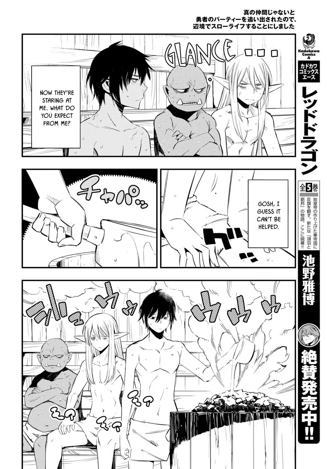 Page 5 of Chapter 10