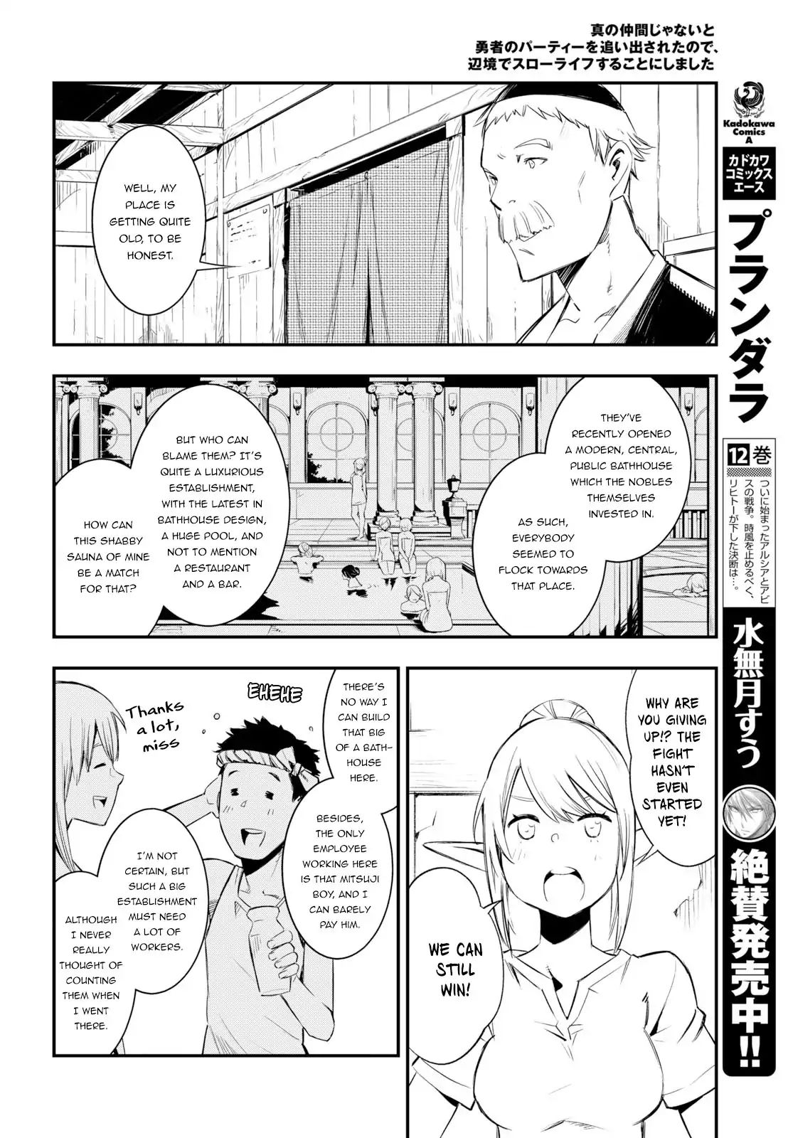 Page 9 of Chapter 10