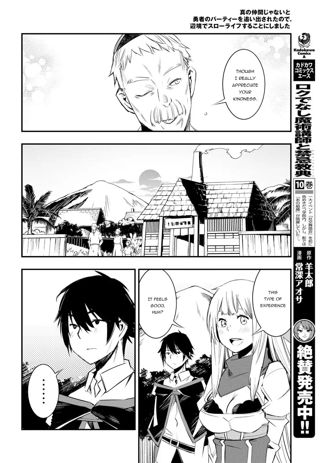 Page 11 of Chapter 10