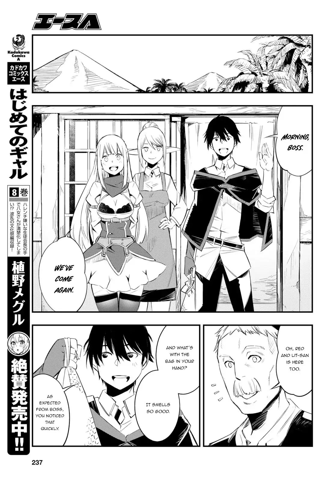 Page 12 of Chapter 10