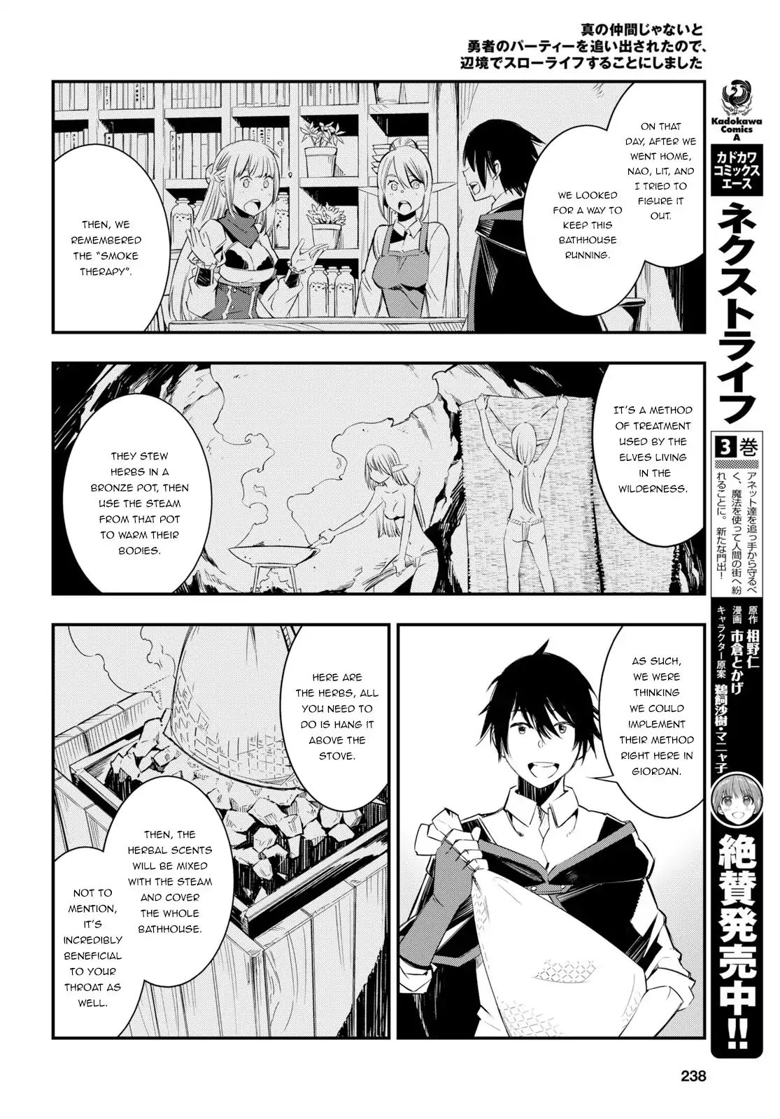 Page 13 of Chapter 10