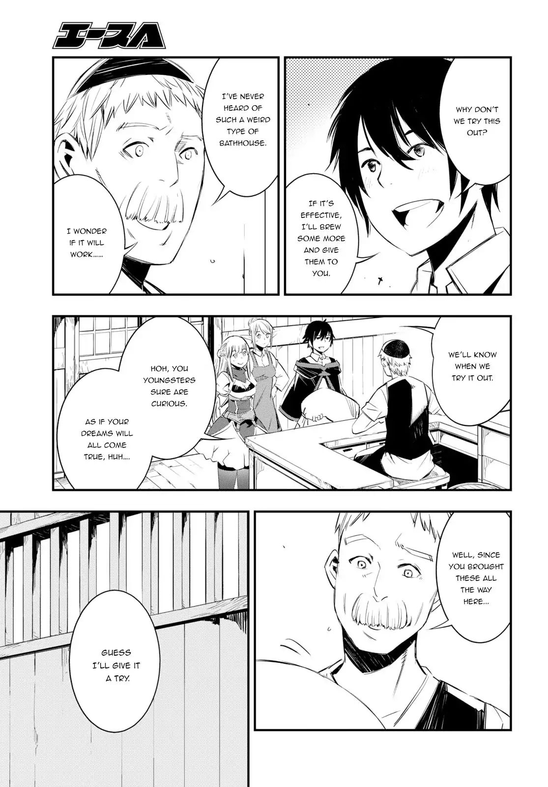 Page 14 of Chapter 10