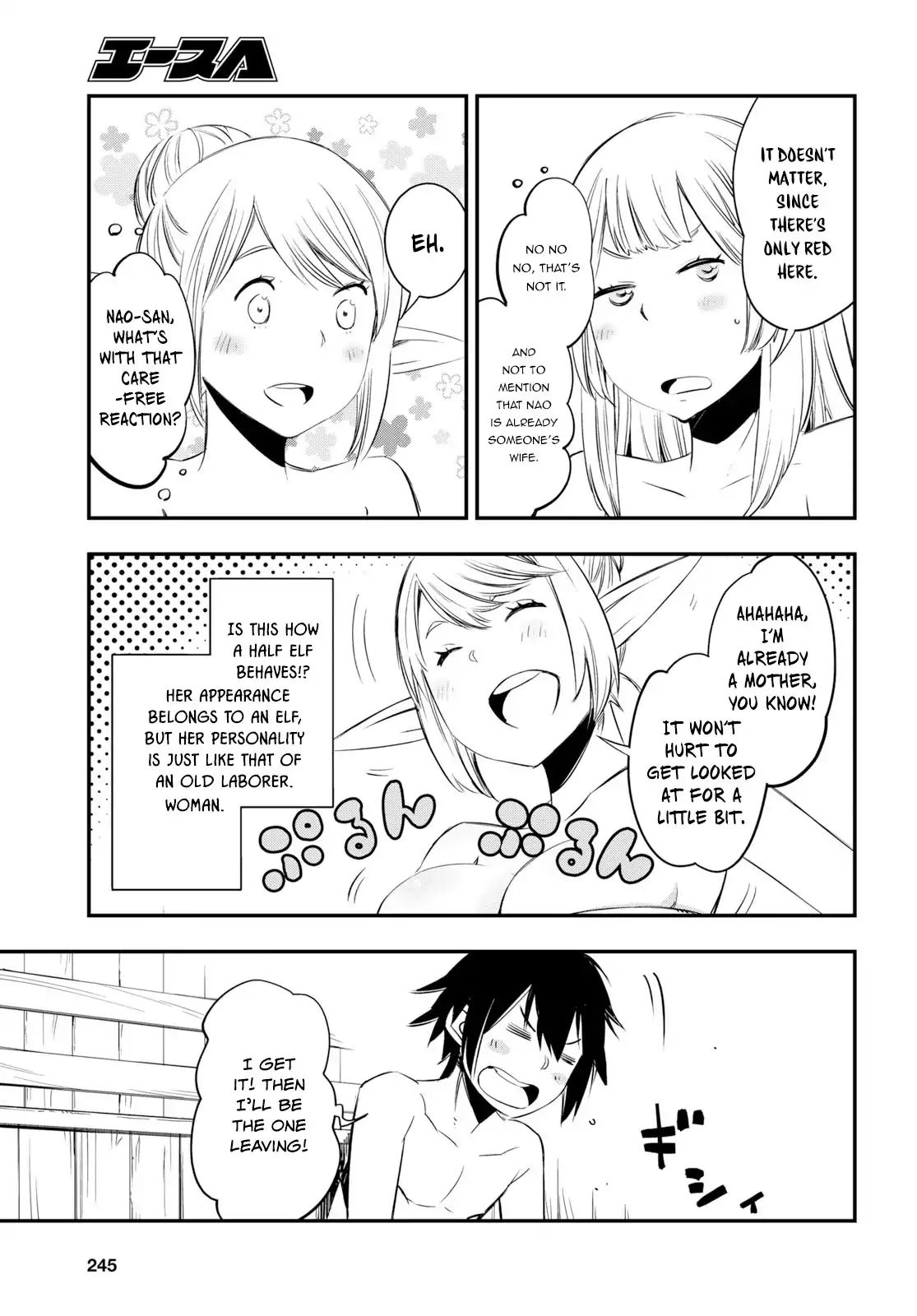Page 20 of Chapter 10