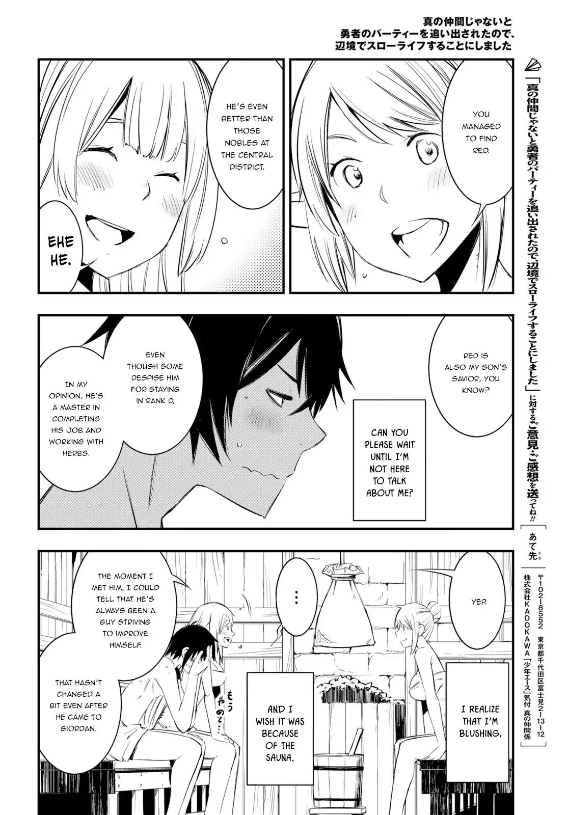 Page 23 of Chapter 10