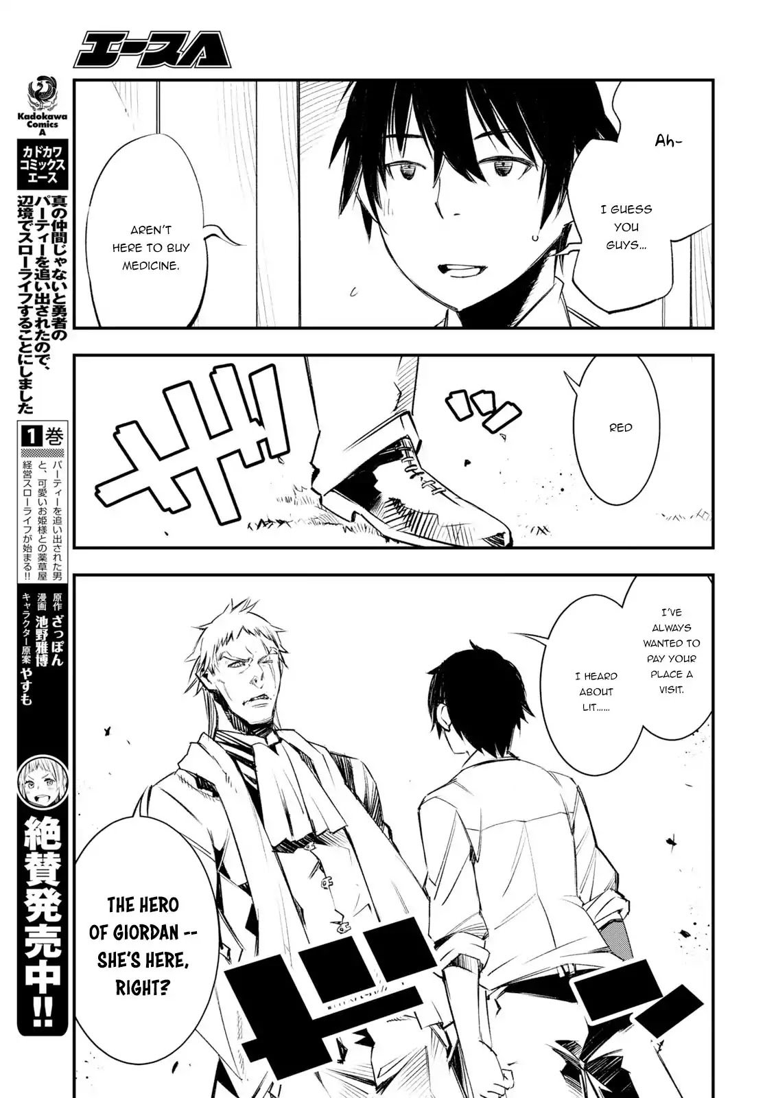 Page 4 of Chapter 11
