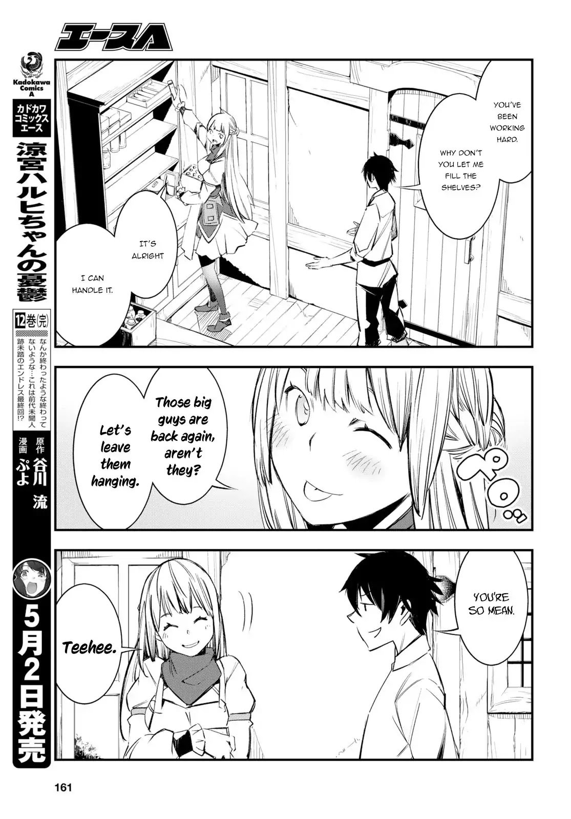Page 8 of Chapter 11