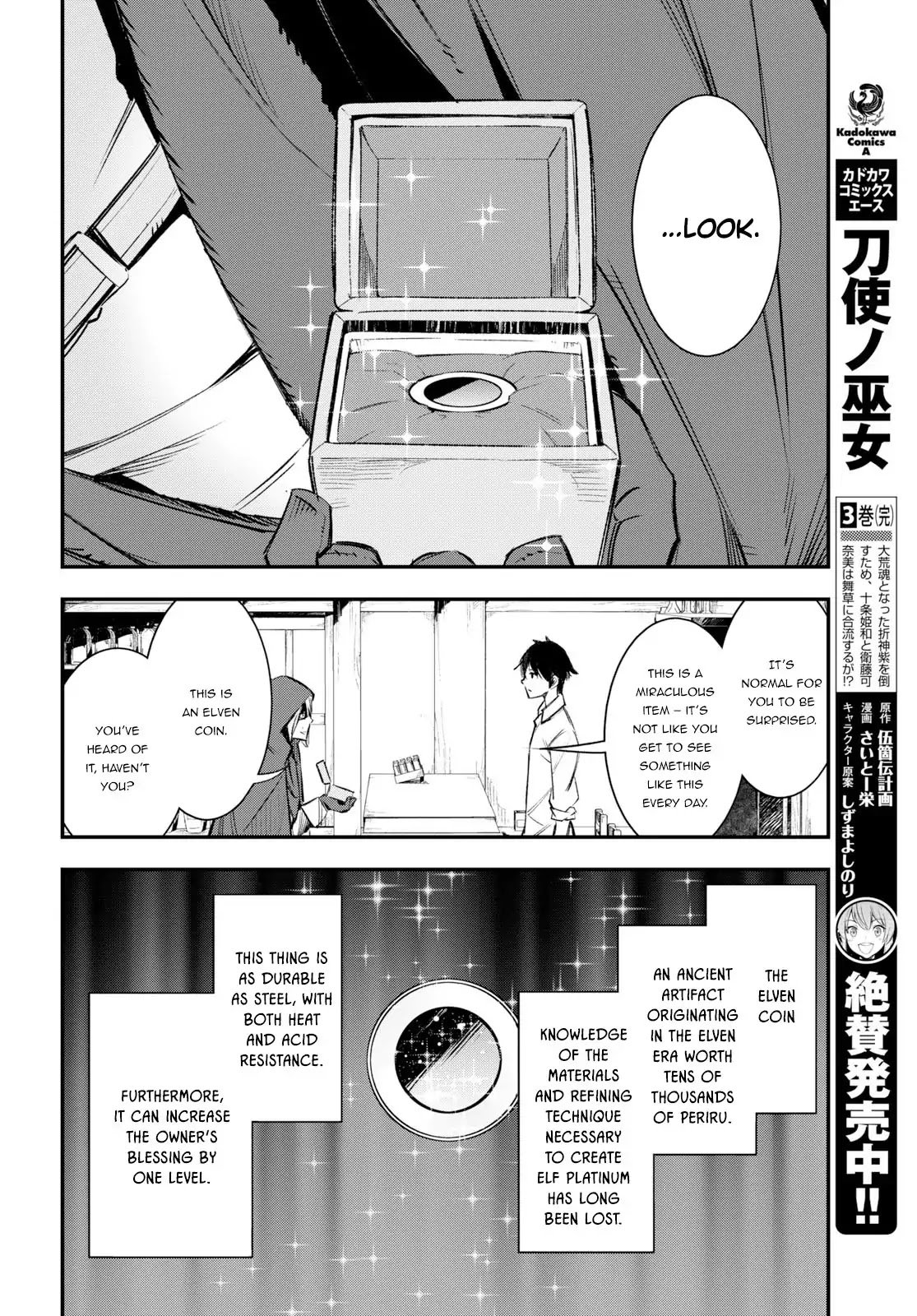 Page 11 of Chapter 11