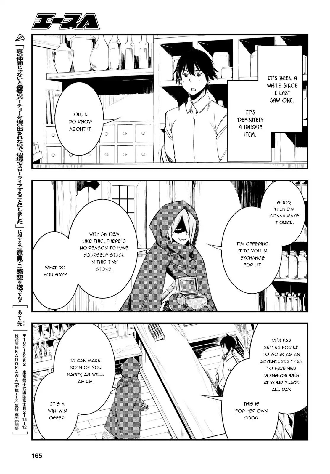 Page 12 of Chapter 11