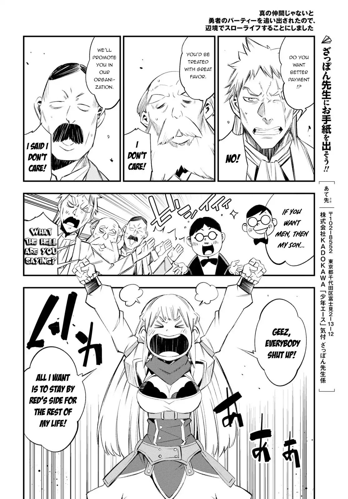 Page 15 of Chapter 11