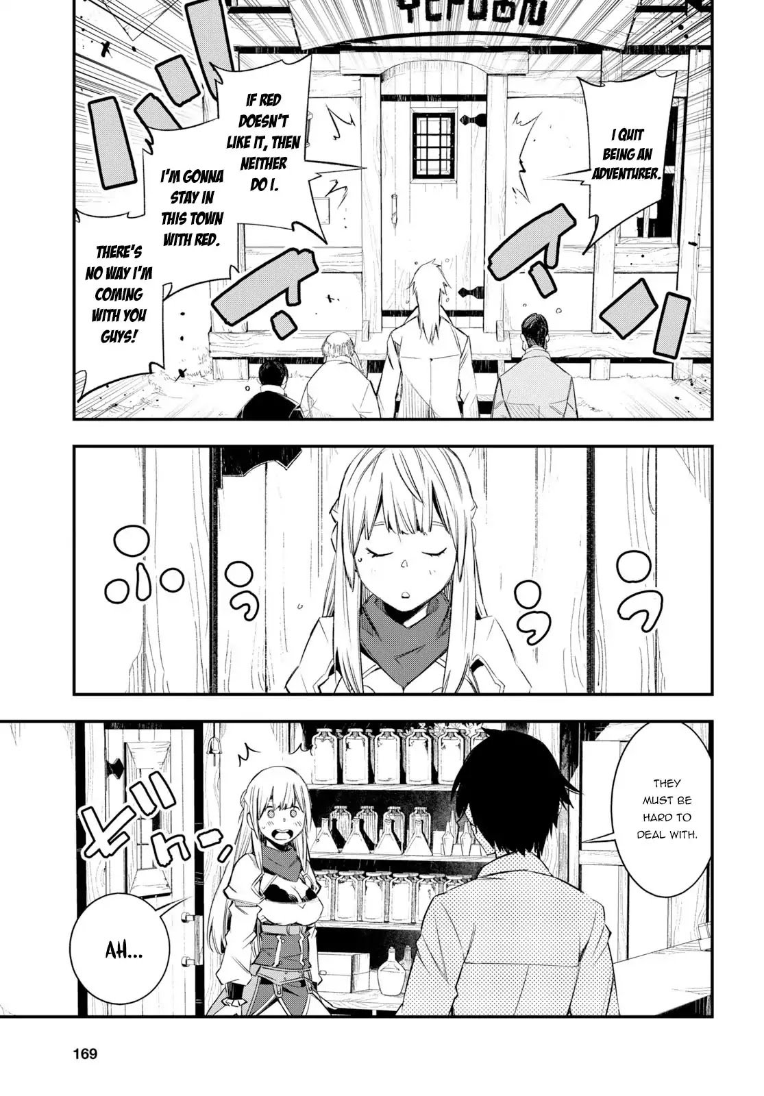Page 16 of Chapter 11