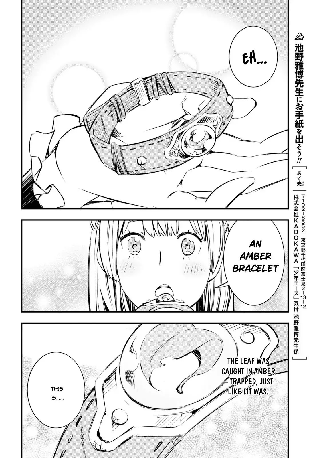Page 19 of Chapter 11