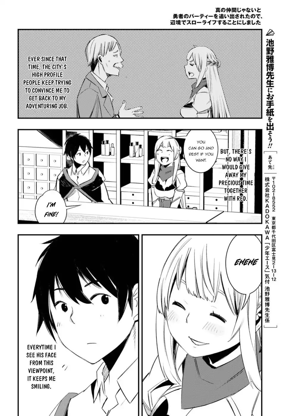 Page 5 of Chapter 12