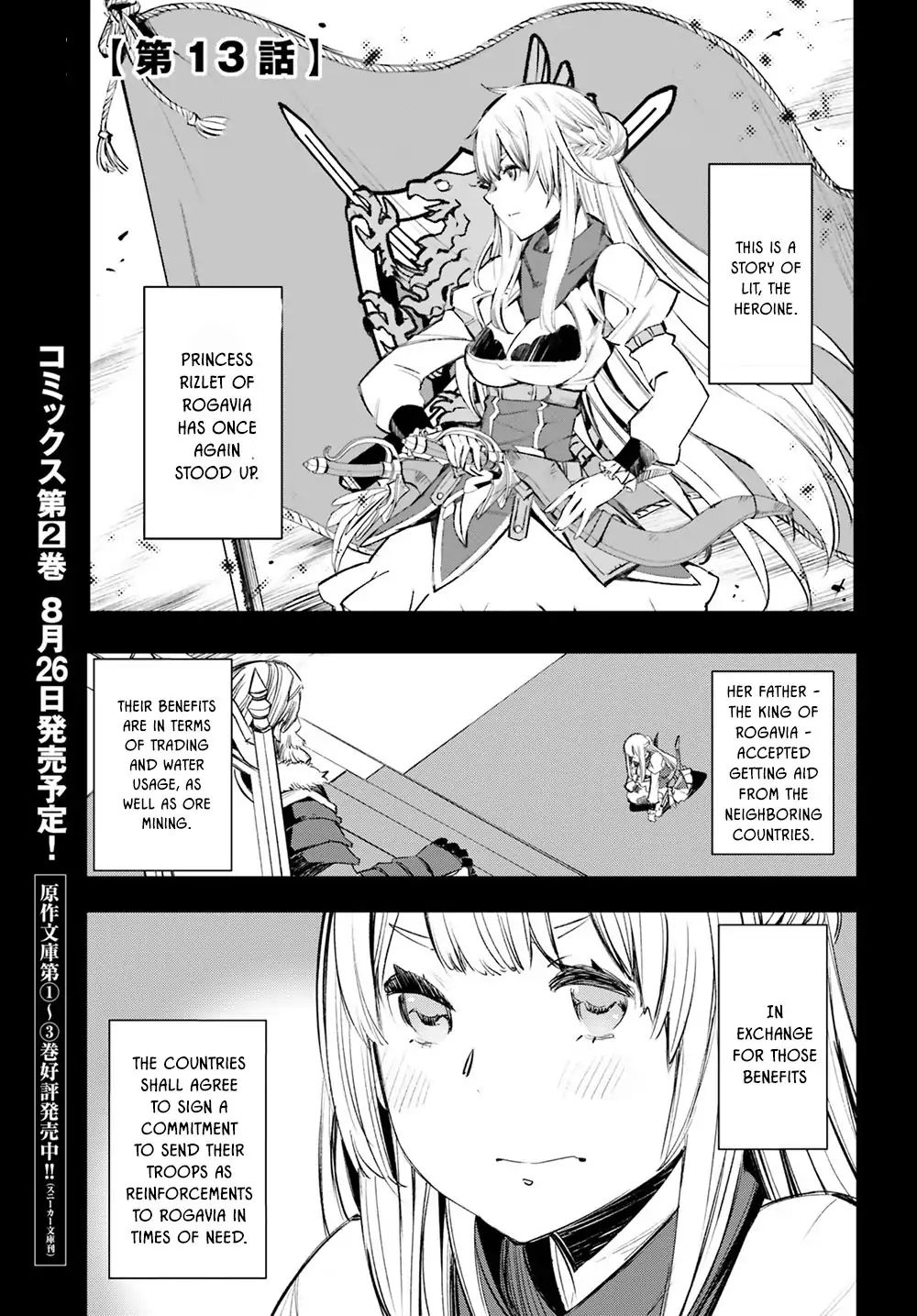 Page 2 of Chapter 13