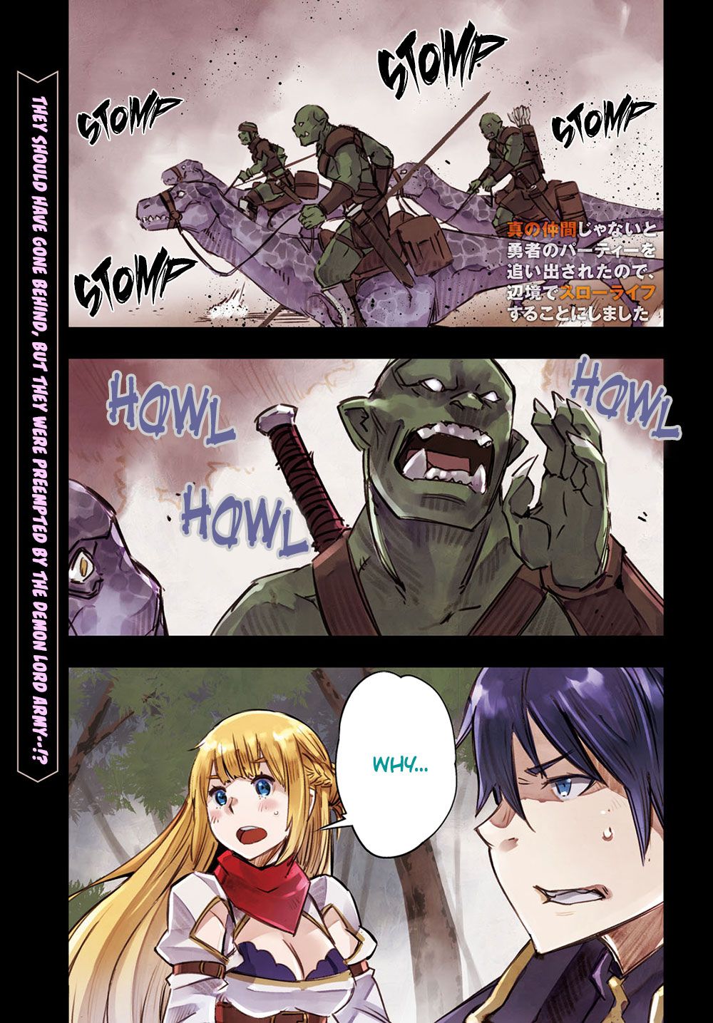 Page 3 of Chapter 14