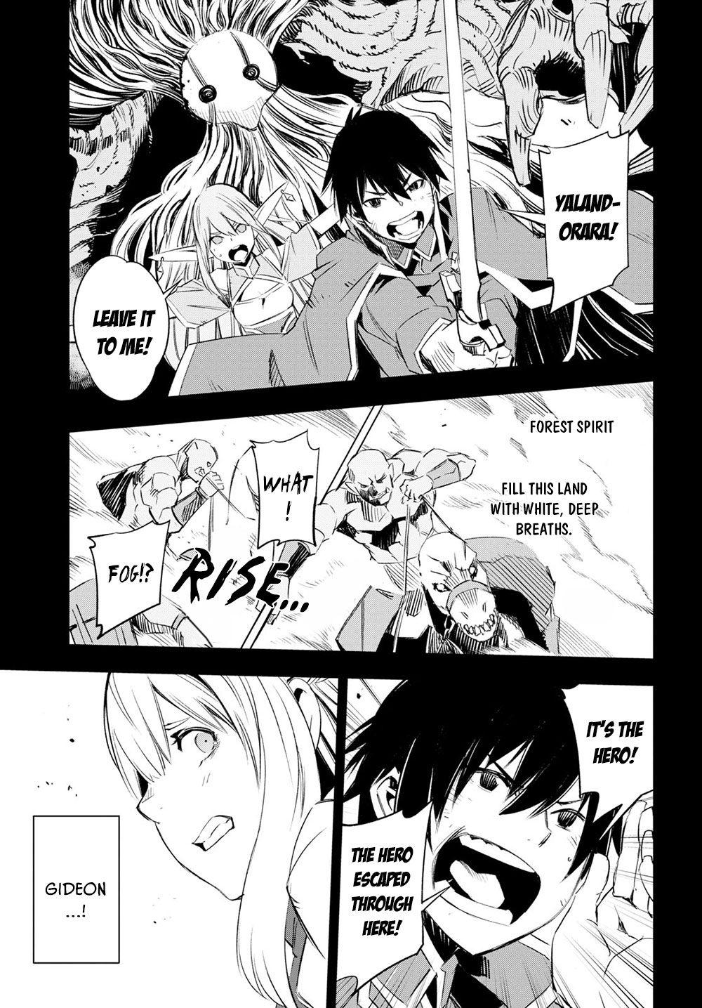 Page 18 of Chapter 14