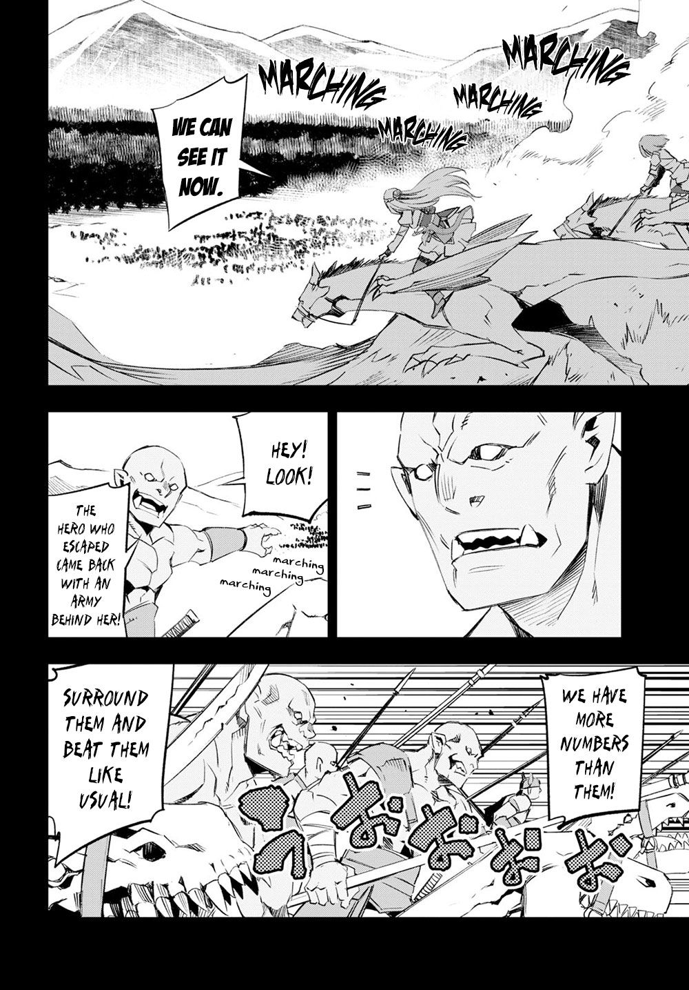 Page 22 of Chapter 14