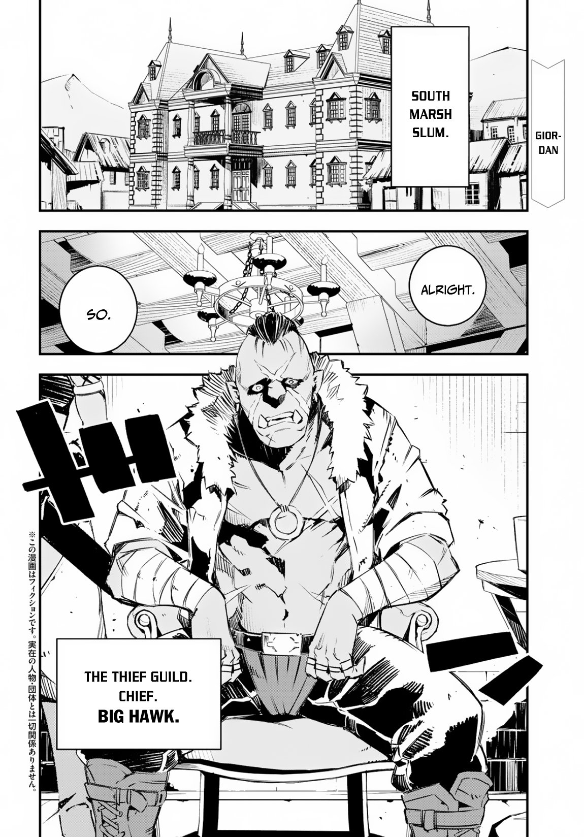 Page 3 of Chapter 15