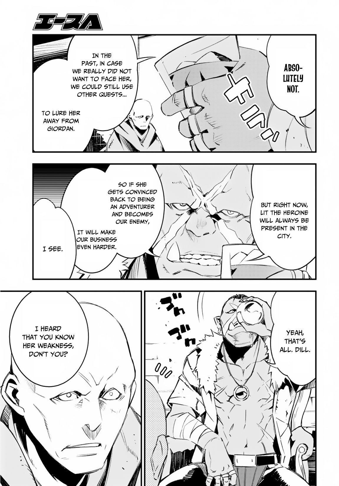 Page 6 of Chapter 15