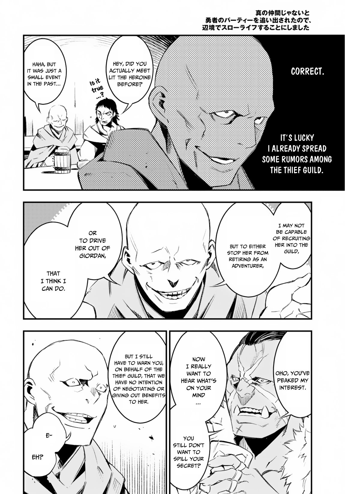 Page 7 of Chapter 15