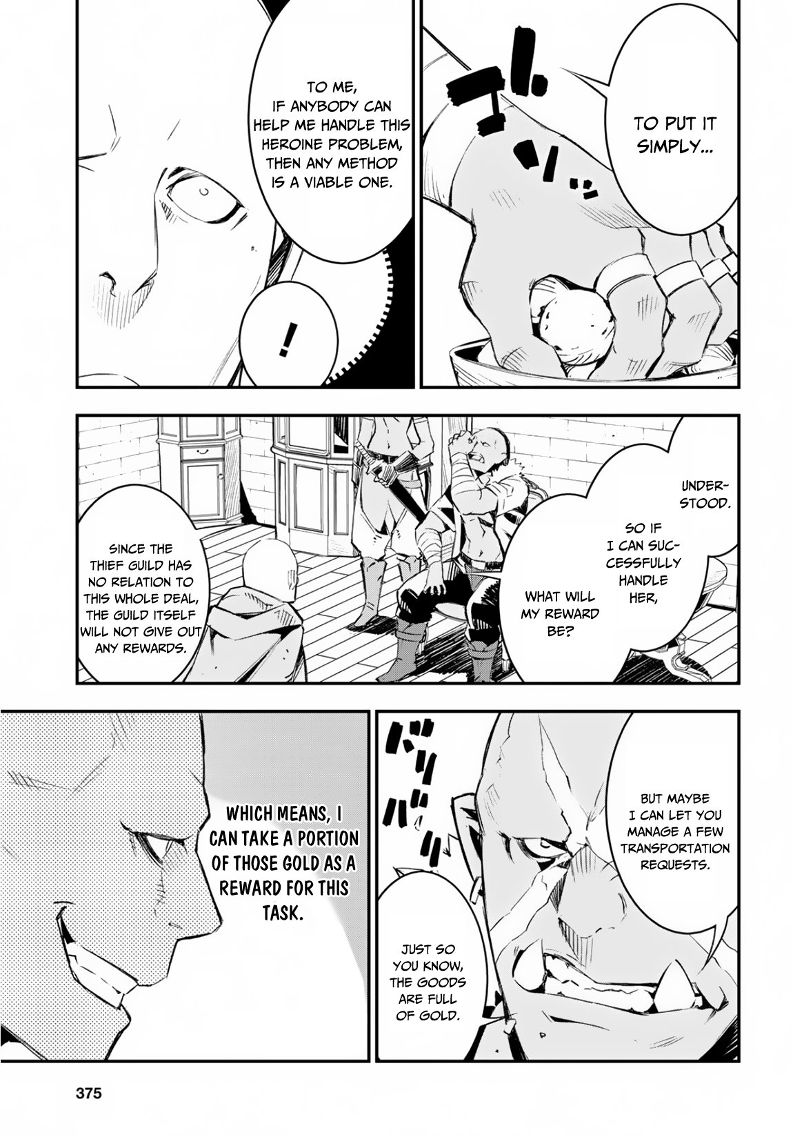 Page 8 of Chapter 15