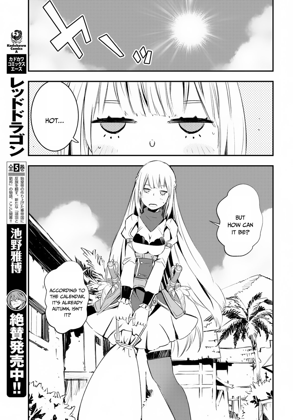 Page 10 of Chapter 15