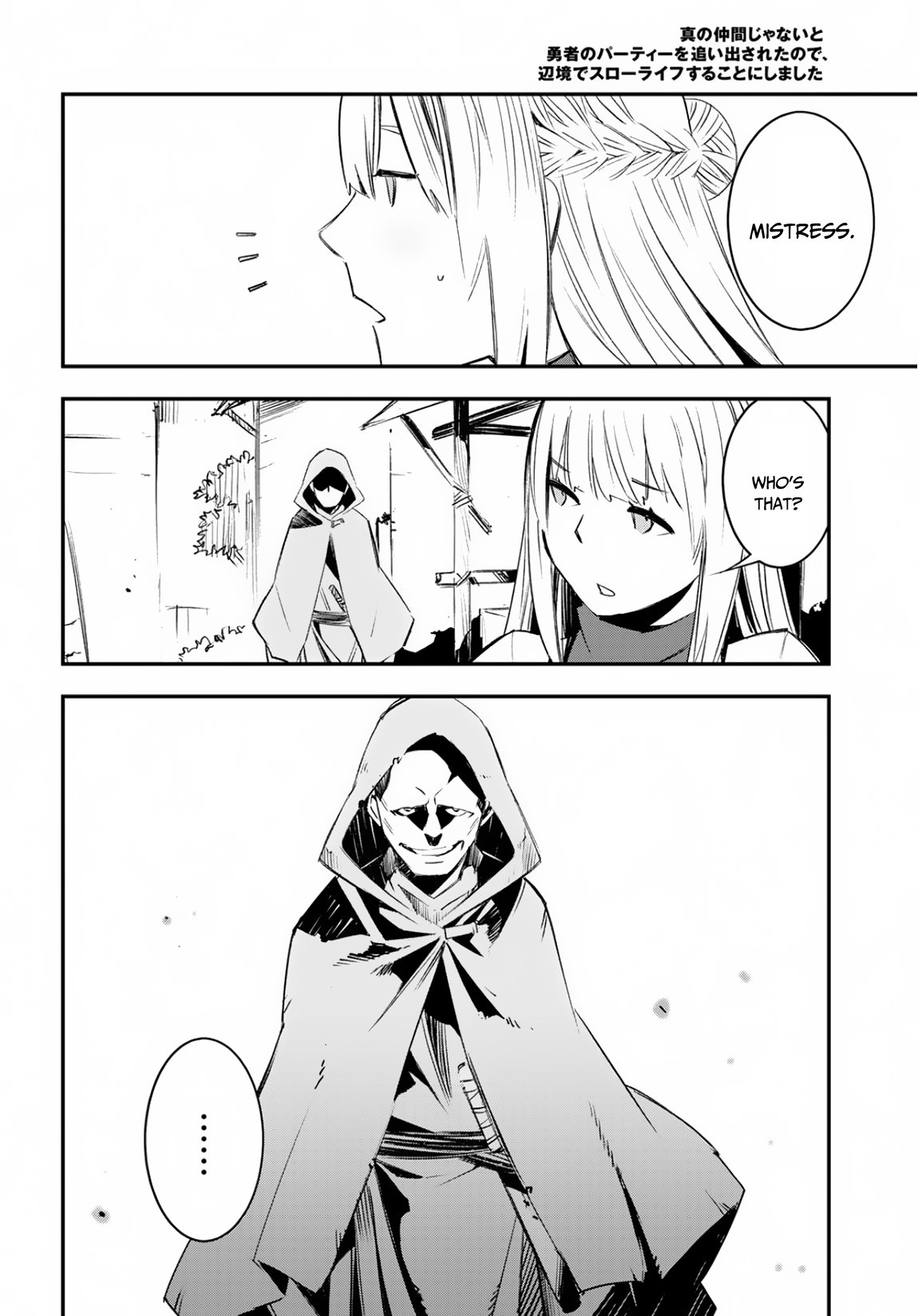 Page 11 of Chapter 15