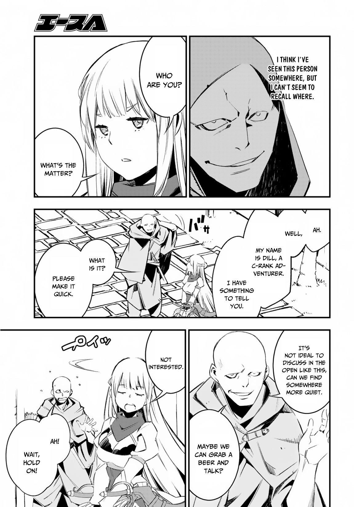 Page 12 of Chapter 15